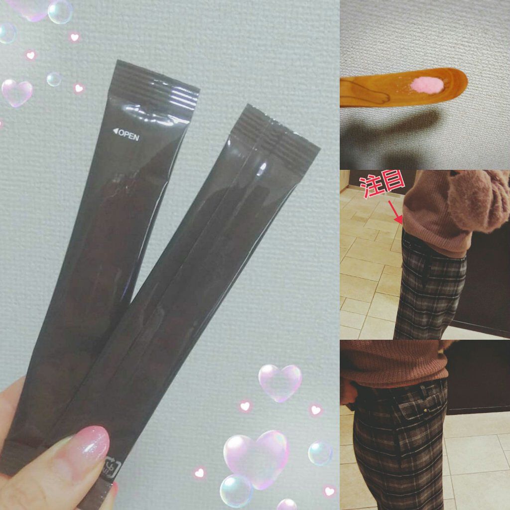 ラクトスミカ/グレアス/ボディサプリメントを使ったクチコミ（1枚目）