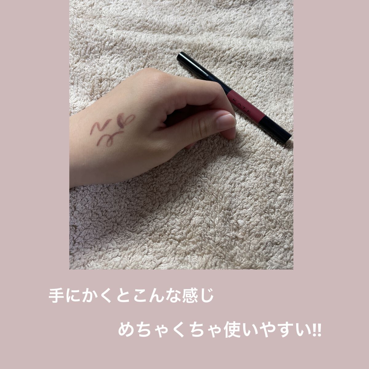 ケイト デザイニングアイブロウ3D/KATE/パウダーアイブロウを使ったクチコミ（2枚目）