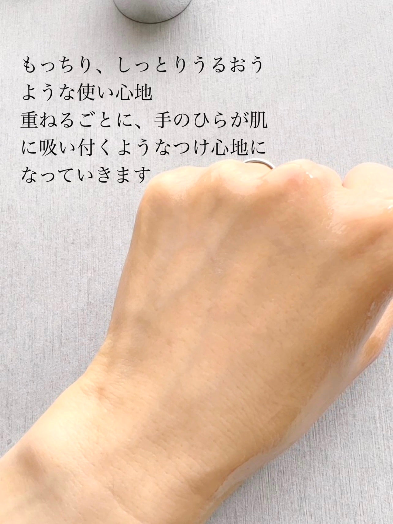 アクアヒアルロニックエッセンス/ロベクチン/化粧水を使ったクチコミ(7枚目)