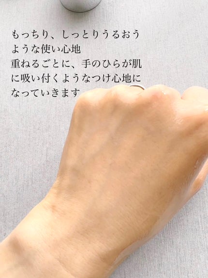 アクアヒアルロニックエッセンス/ロベクチン/化粧水を使ったクチコミ(7枚目)