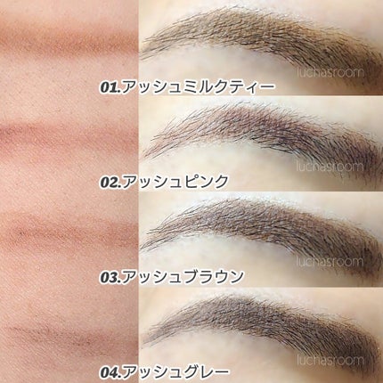 エテュセ アイエディション(ブロウライナー)/ettusais/アイブロウペンシルを使ったクチコミ(2枚目)