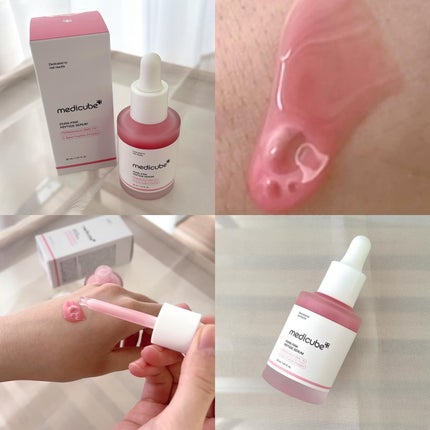 PDRNピンクアンプル PDRN 10,000ppm配合/MEDICUBE/美容液を使ったクチコミ(7枚目)