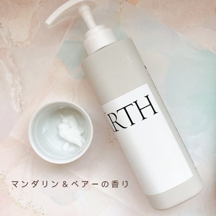 スリーク&リラックスシャンプー/トリートメント/NARTH/市販シャンプーを使ったクチコミ(3枚目)