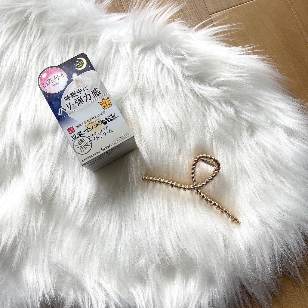 リンクルナイトクリーム/なめらか本舗/フェイスクリームを使ったクチコミ(5枚目)