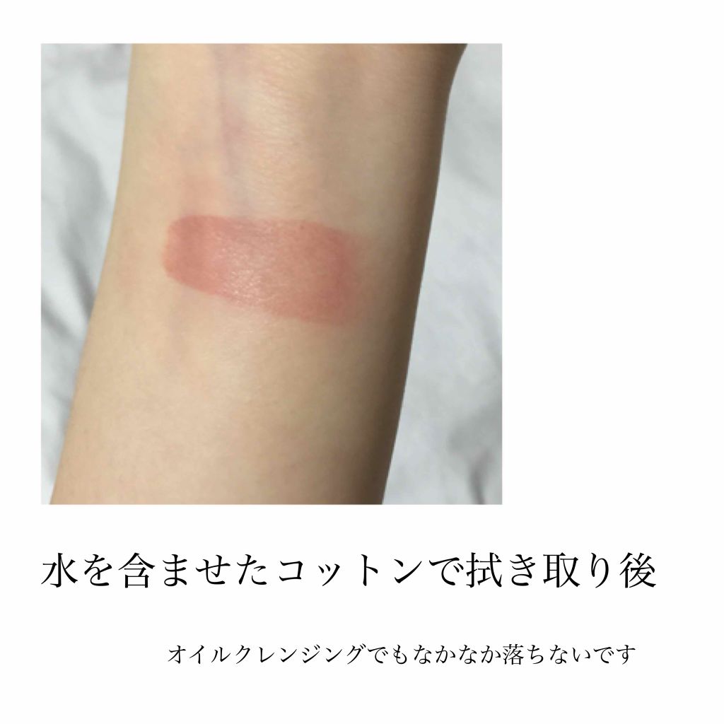 マットシックリップラッカー/ETUDE/口紅を使ったクチコミ（3枚目）