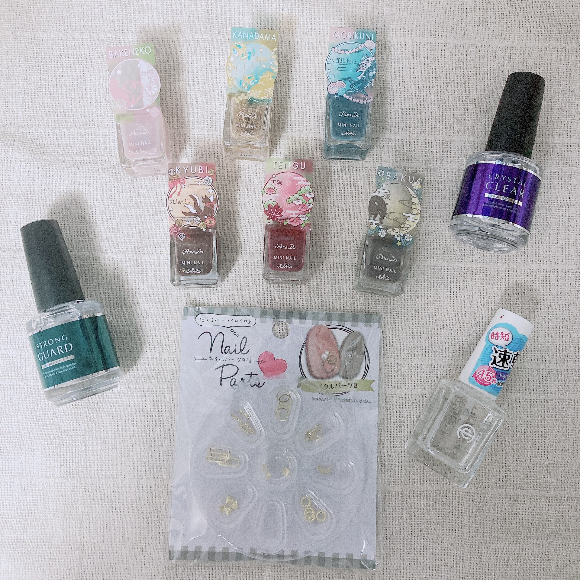 ネイルパーツ9P/キャンドゥ/ネイルチップ・パーツを使ったクチコミ（3枚目）