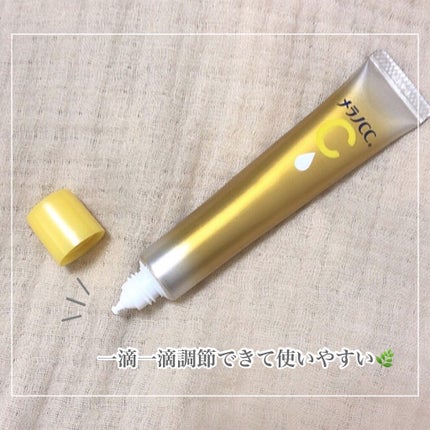 薬用しみ集中対策 プレミアム美容液/メラノCC/美容液を使ったクチコミ(2枚目)