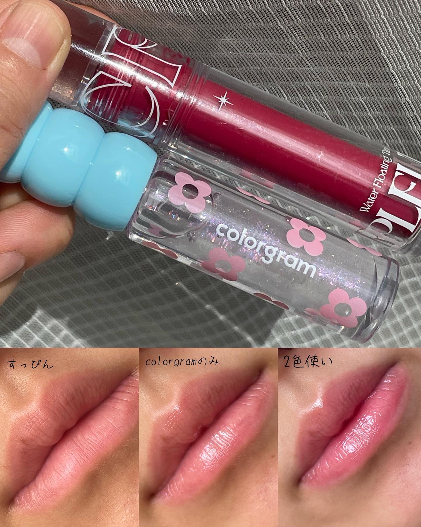 タンフルグラスティント/Colorgram/リップティントを使ったクチコミ（3枚目）