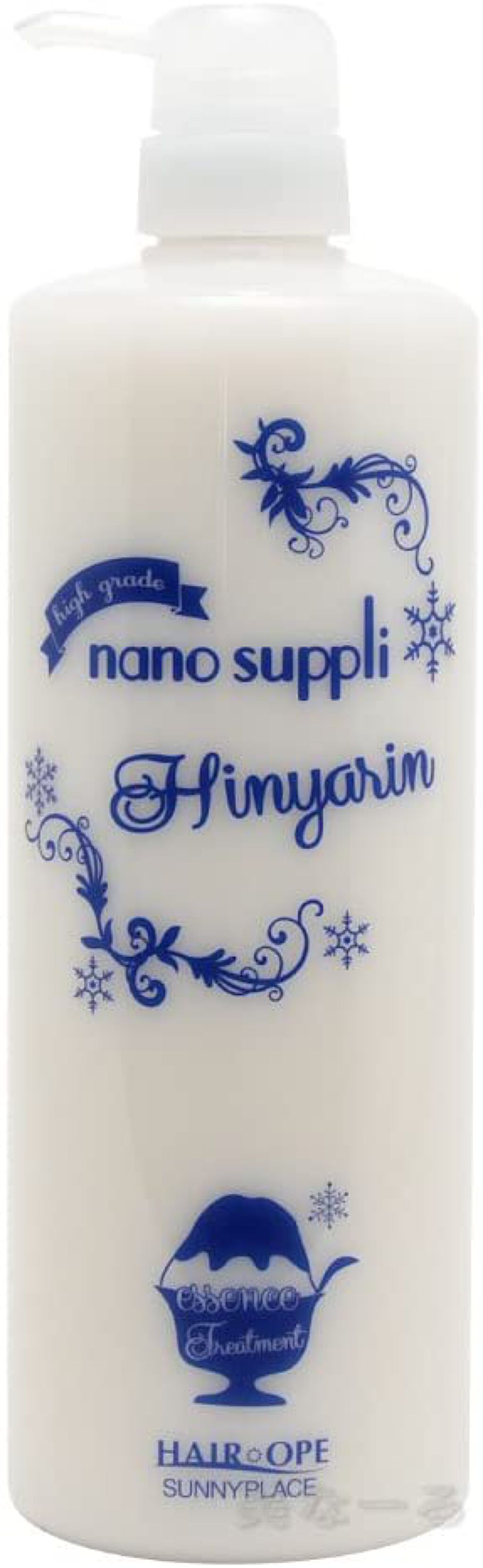 試してみた】ナノサプリ ナノクレンジングヒンヤリンシャンプー