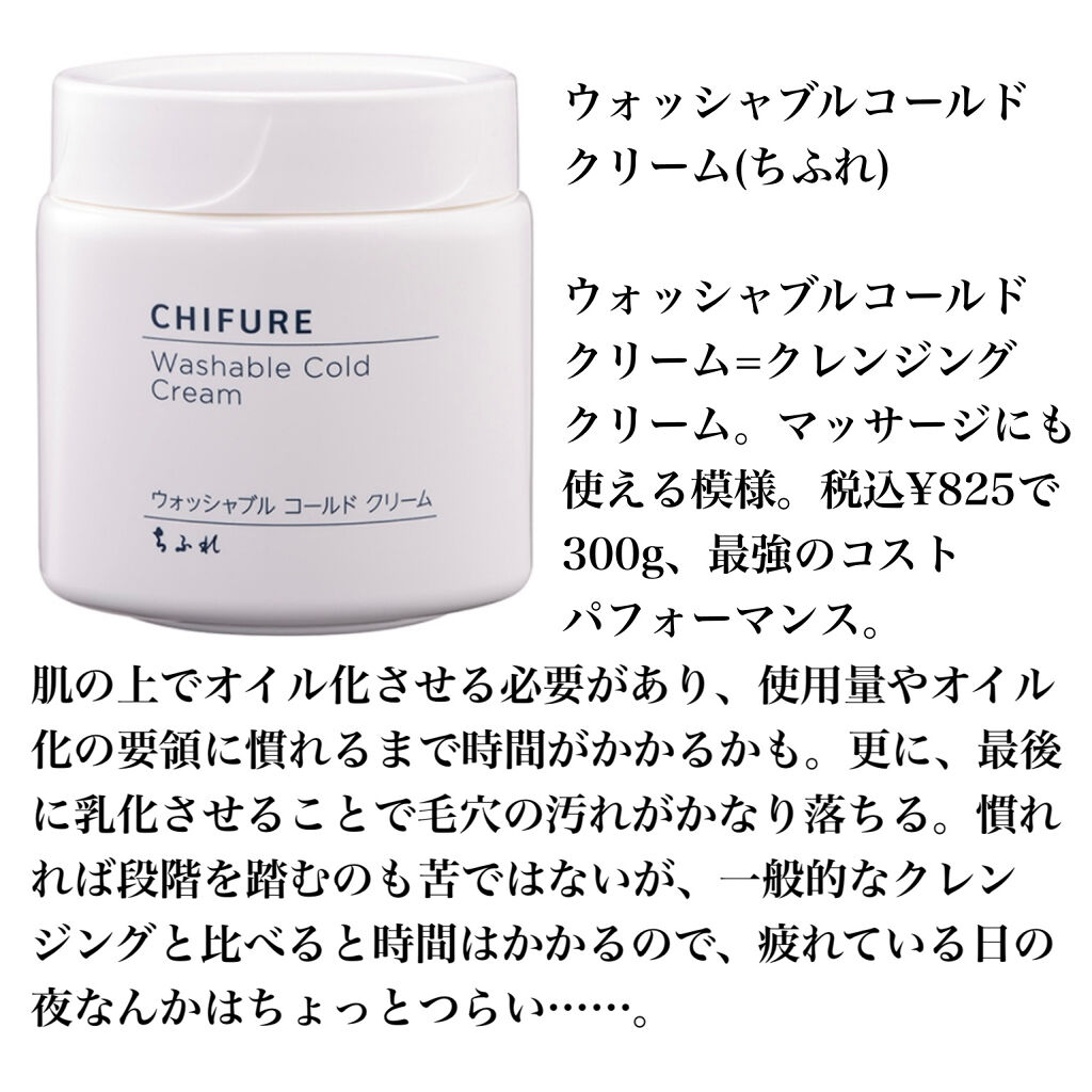 ブラックシュガー パーフェクト エッセンシャル スクラブ2X/SKINFOOD/洗い流すパック・マスクを使ったクチコミ（2枚目）