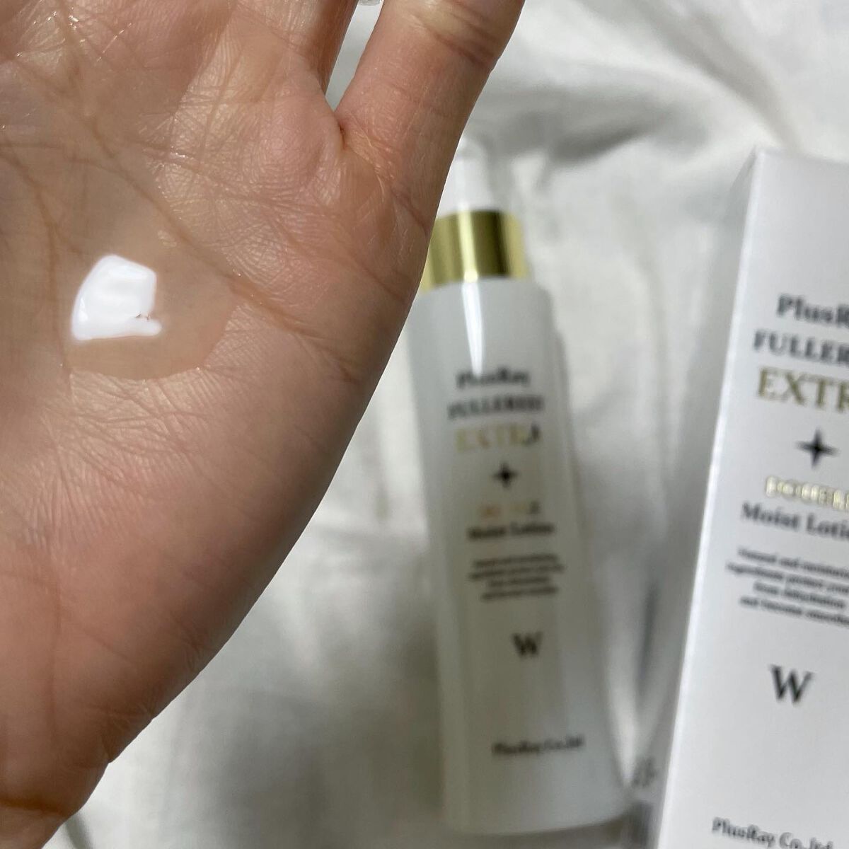 エクストラ ダブルモイストローション/PlusRay/化粧水を使ったクチコミ(3枚目)