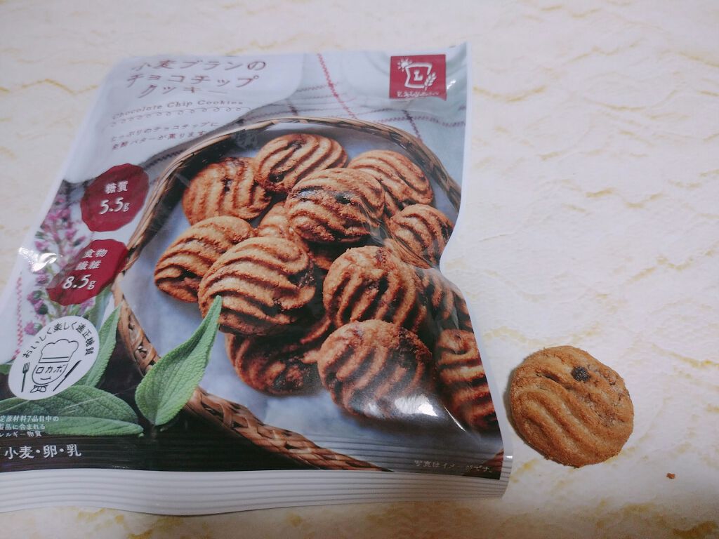 小麦ブランのチョコチップクッキー/LAWSON (ローソン)/食品を使ったクチコミ(1枚目)