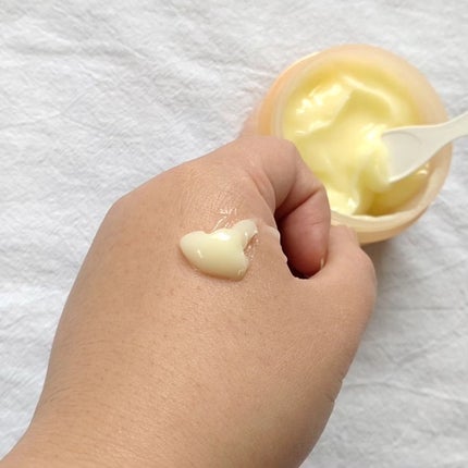 グロービタグットナイトクリーム/AROMATICA/フェイスクリームを使ったクチコミ(6枚目)