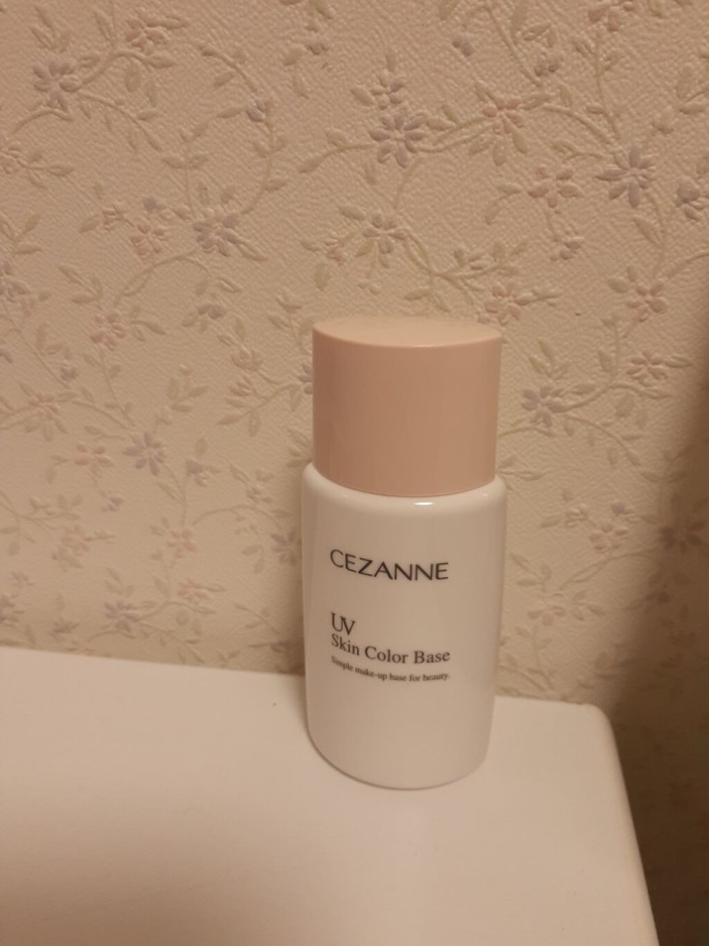 UV スキンカラー ベース/CEZANNE/化粧下地を使ったクチコミ（2枚目）