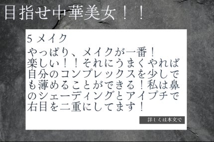 敏感肌用乳液 さっぱりタイプ/無印良品/乳液を使ったクチコミ(6枚目)