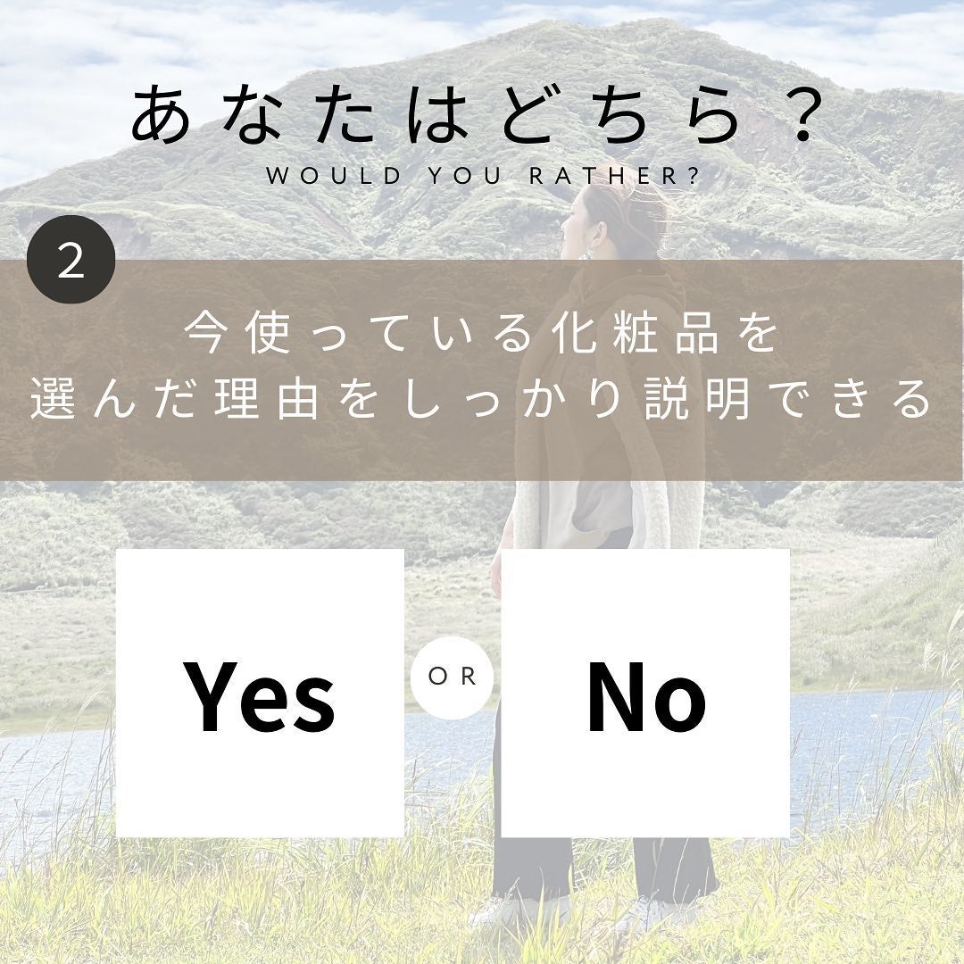 おゆみ|ニキビ・ニキビ跡ケア on LIPS 「@______ohyoume◀︎他の投稿はこちらから💄【肌は一..」(3枚目)