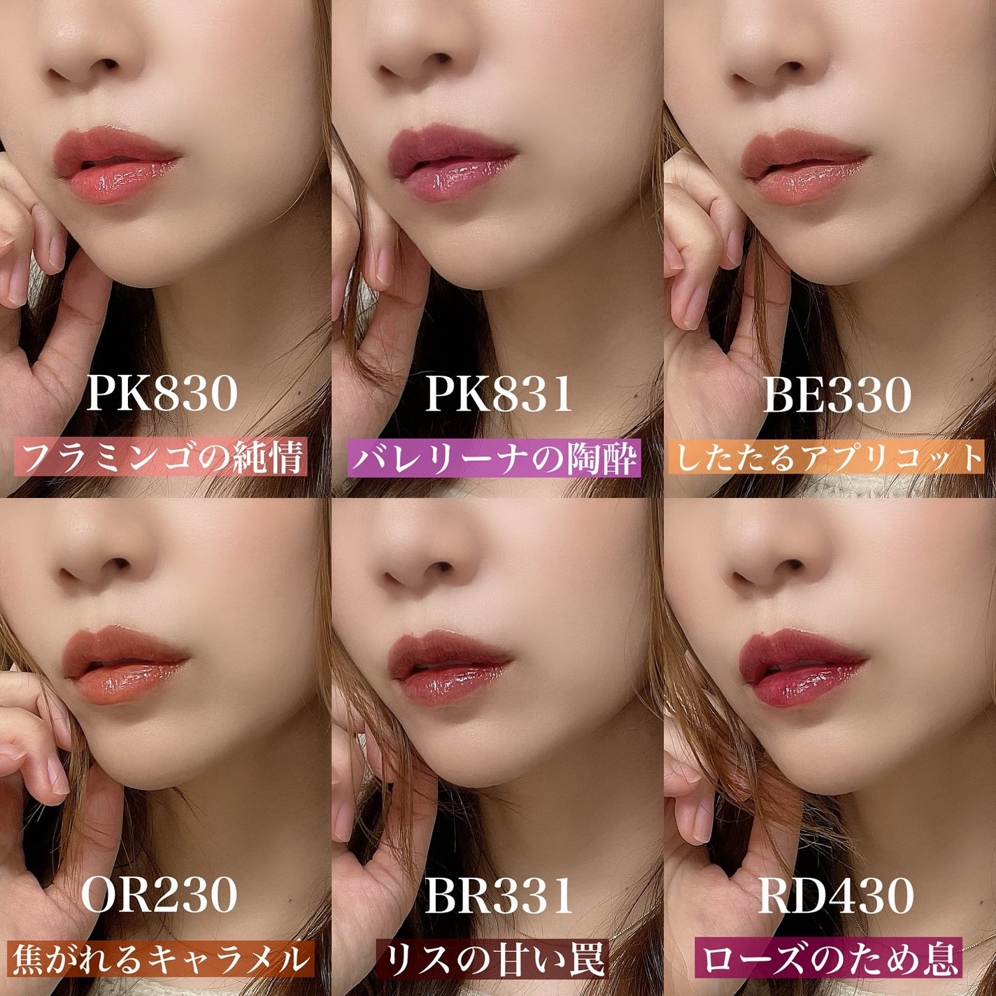 ネンマクフェイク リキッド/Visée/口紅を使ったクチコミ(3枚目)