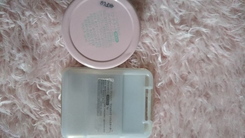 マジョルック(イルミネーター)/MAJOLICA MAJORCA/アイシャドウパレットを使ったクチコミ（3枚目）