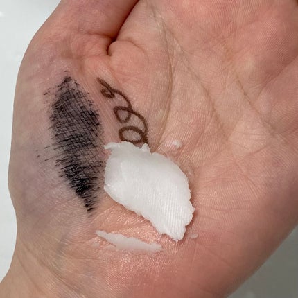 カモマイル サンプチュアス クレンジングバター/THE BODY SHOP/クレンジングバームを使ったクチコミ(2枚目)