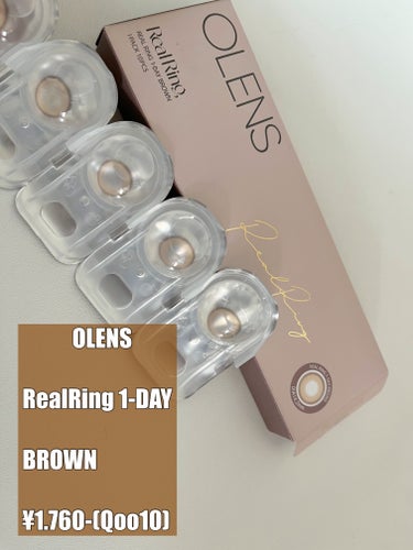 【使った商品】#OLENS (#オーレンズ)
　　　　　　#Real Ring 1day
　　　　　　#ブラウン

　　┈┈┈┈┈┈┈ ❁ ❁ ❁ ┈┈┈┈┈┈┈┈

【商品の特徴】

˗ˏˋ  poi
