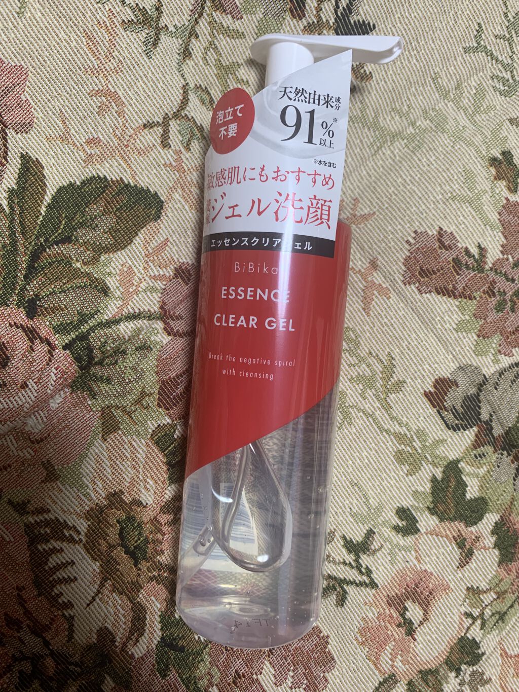 エッセンスクリアジェル/BiBika/その他洗顔料を使ったクチコミ（1枚目）