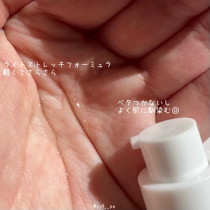 ヴィーガンナイアシンアミドリカバリーセラム/SKIN&LAB/美容液を使ったクチコミ(3枚目)