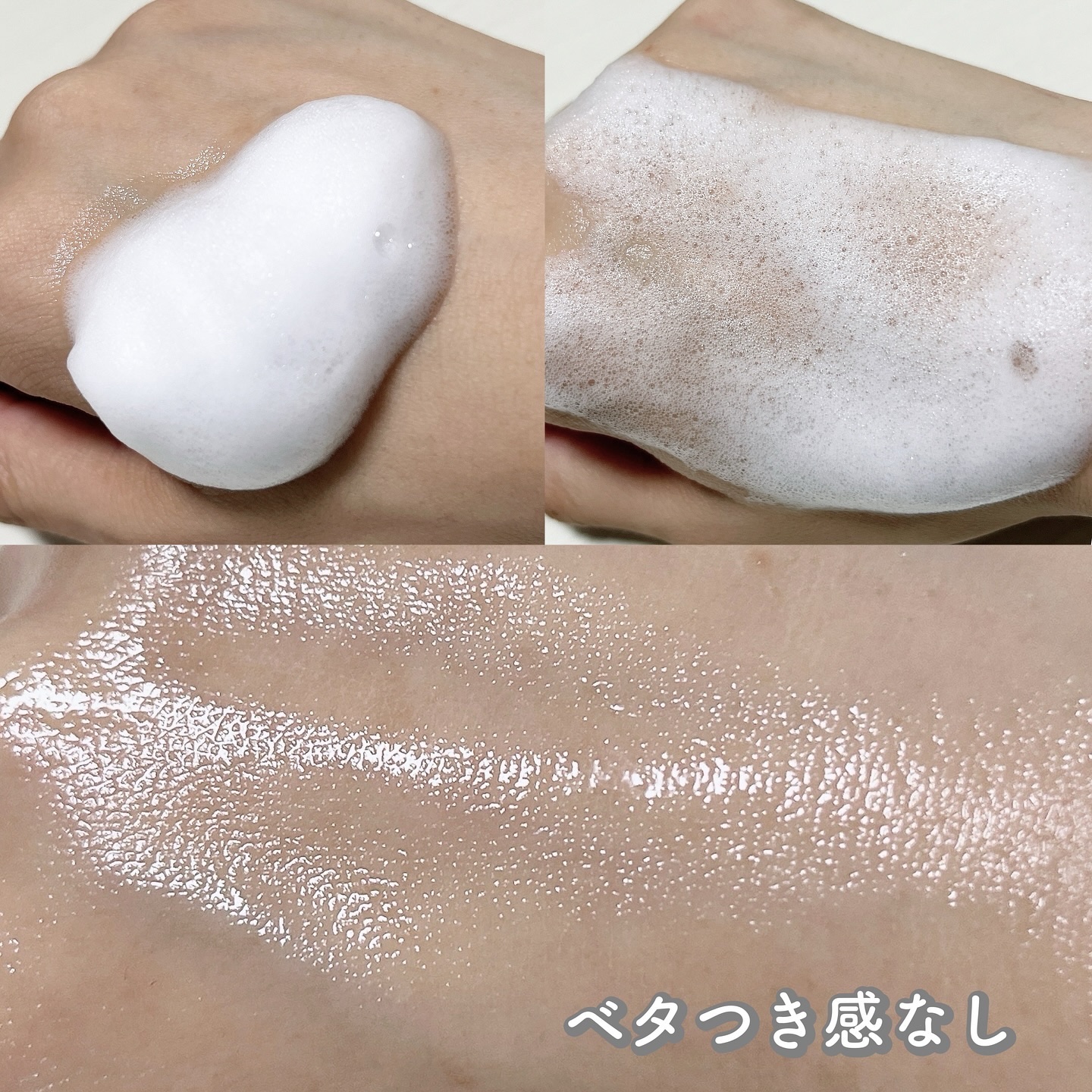 ペプチド ボリューム マスター エッセンス/DR.PEPTI/美容液を使ったクチコミ（3枚目）