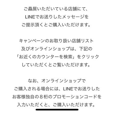 フェイシャル トリートメント エッセンス/SK-II/化粧水を使ったクチコミ（5枚目）