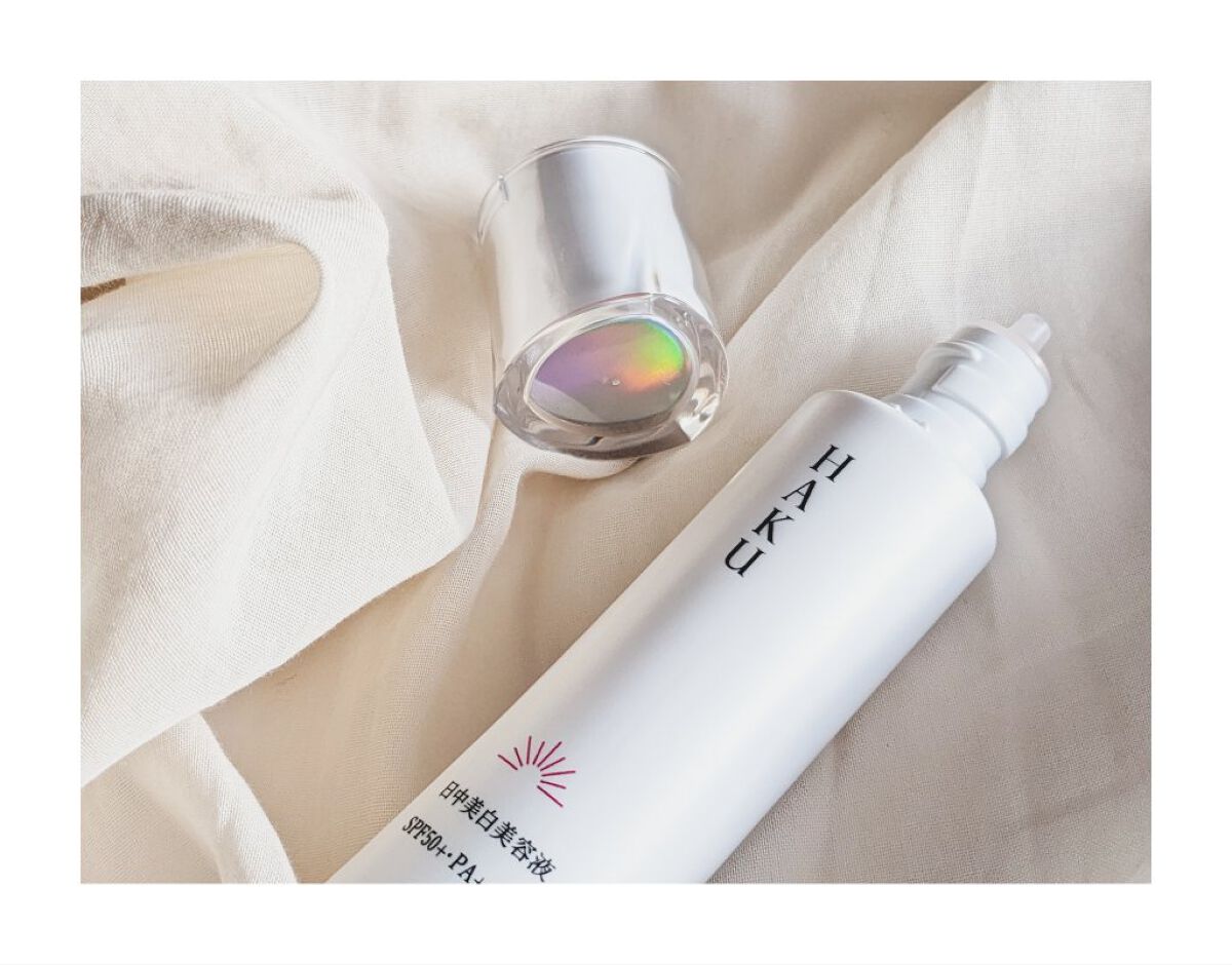 薬用　日中美白美容液/HAKU/美容液を使ったクチコミ（2枚目）