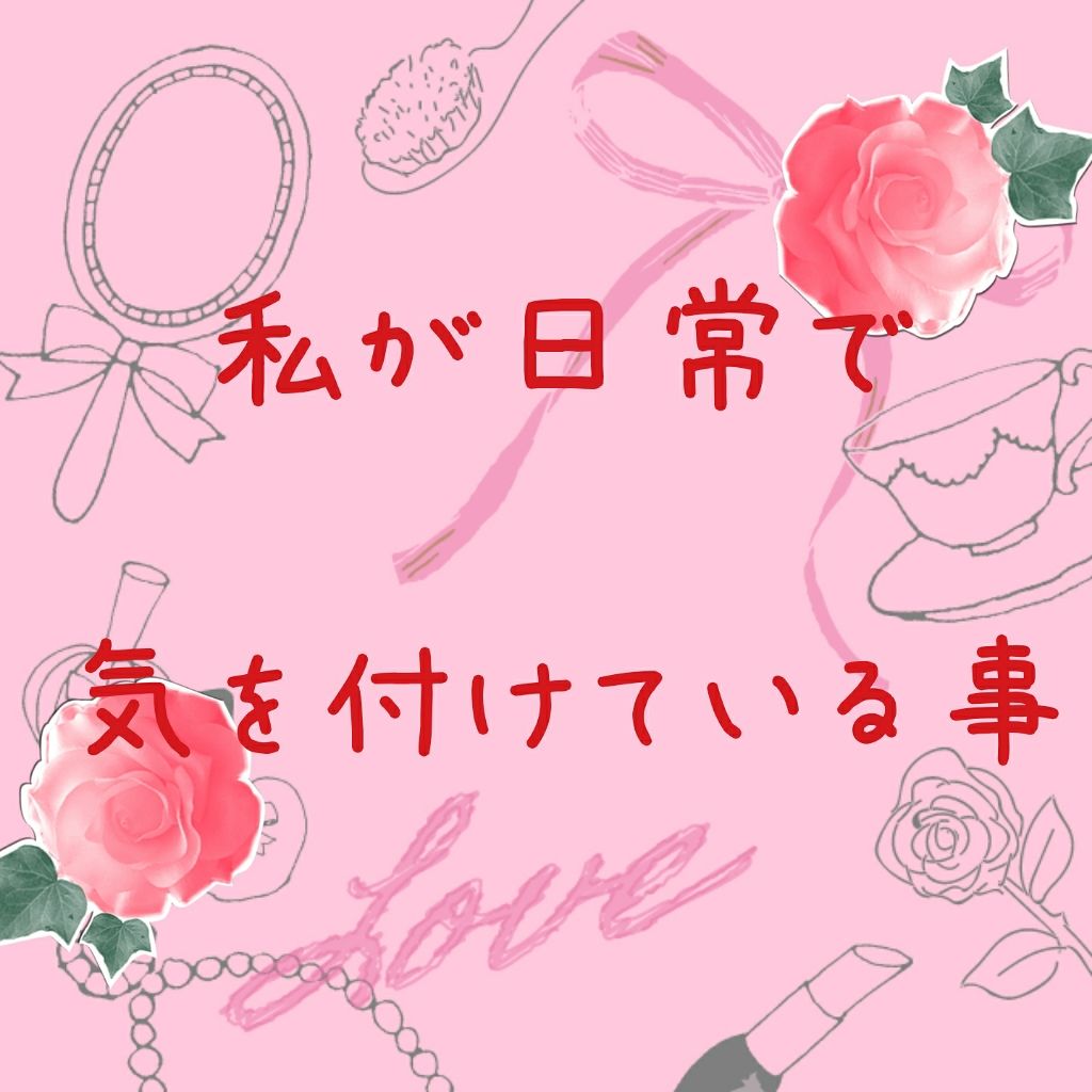 プレミアムスリーク エクセレントリペア ヘアマスク/スティーブンノル ニューヨーク/ヘアマスク・ヘアパックを使ったクチコミ(1枚目)