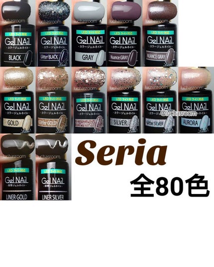 キャンドゥ購入品😄💞/キャンドゥ/その他を使ったクチコミ(7枚目)