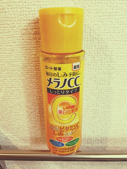 薬用しみ対策 美白化粧水 しっとりタイプ/メラノCC/化粧水を使ったクチコミ(1枚目)