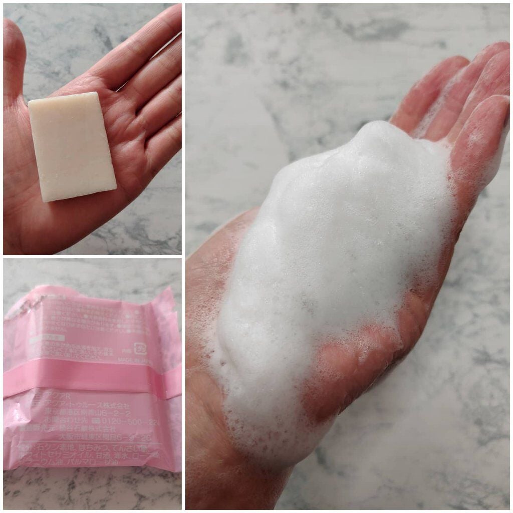 トライアルセット/麗凍化粧品/トライアルキットを使ったクチコミ(4枚目)