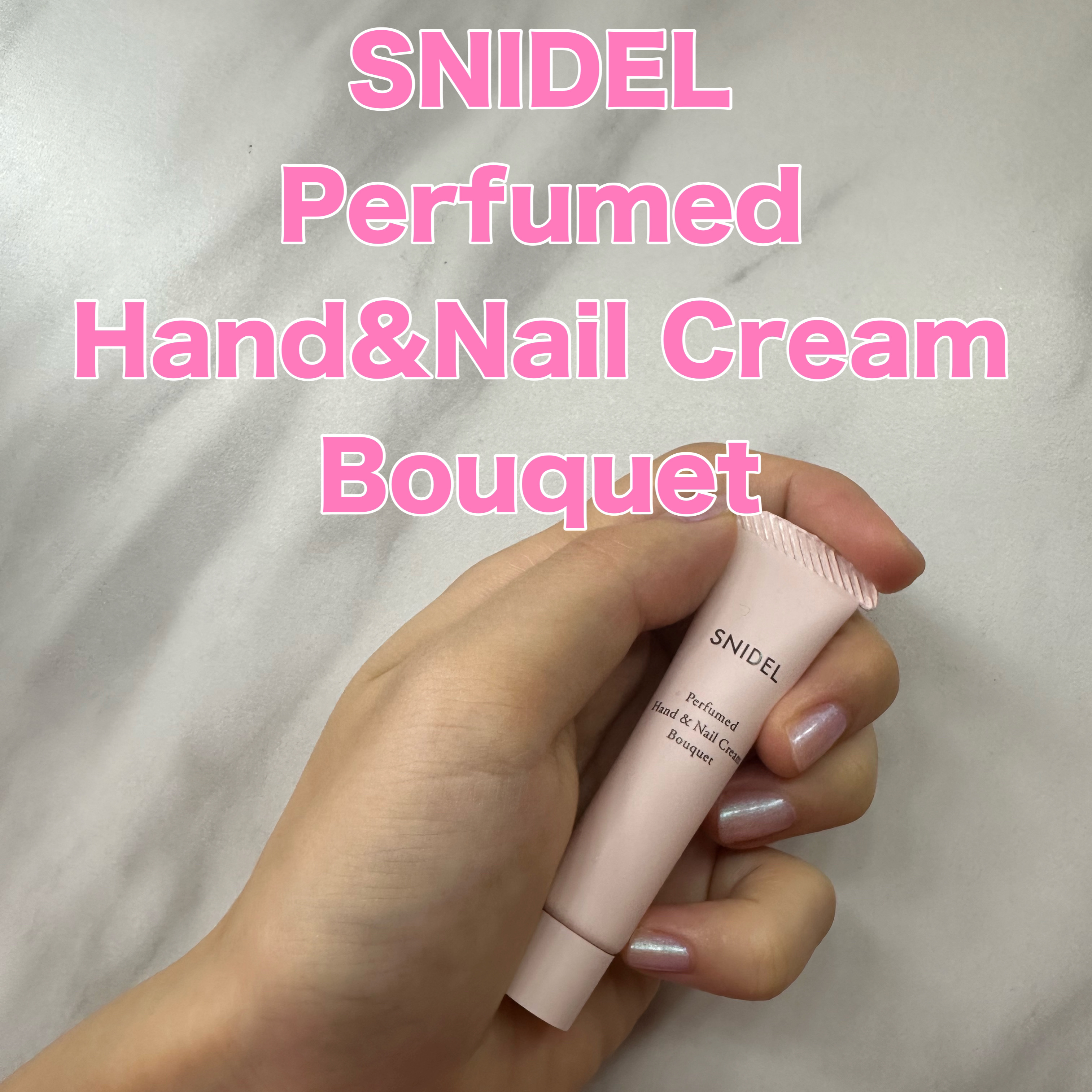 パフューム  ハンド &  ネイル  クリーム ブーケ/SNIDEL BEAUTY/ハンドクリームを使ったクチコミ（1枚目）