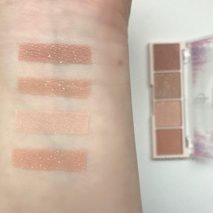 ベアシャドウパレット 04 レイク/フォレンコス/アイシャドウパレットを使ったクチコミ(3枚目)