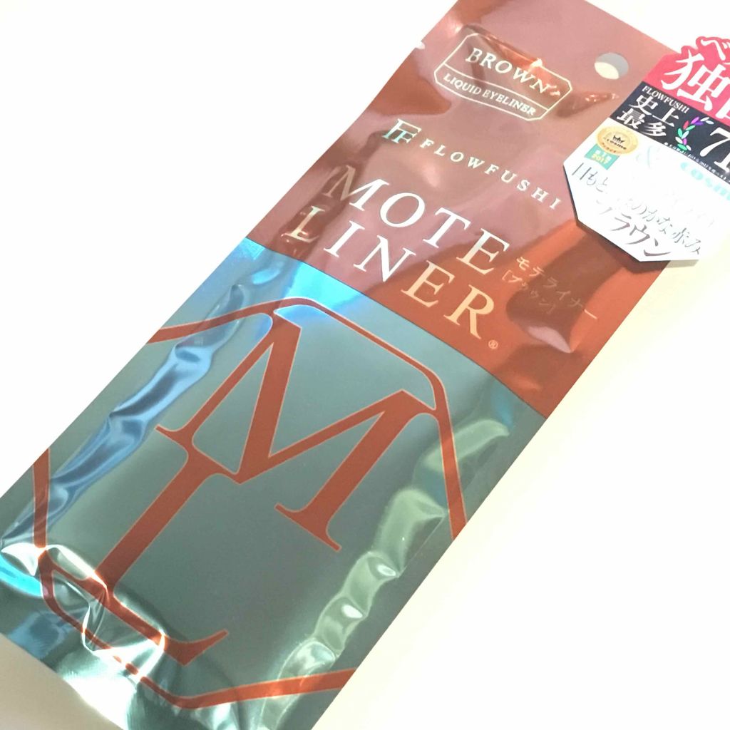 スキニーリッチシャドウ/excel/アイシャドウパレットを使ったクチコミ（3枚目）