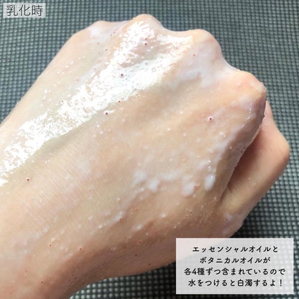 ハートスプーン/SABON/その他を使ったクチコミ(8枚目)