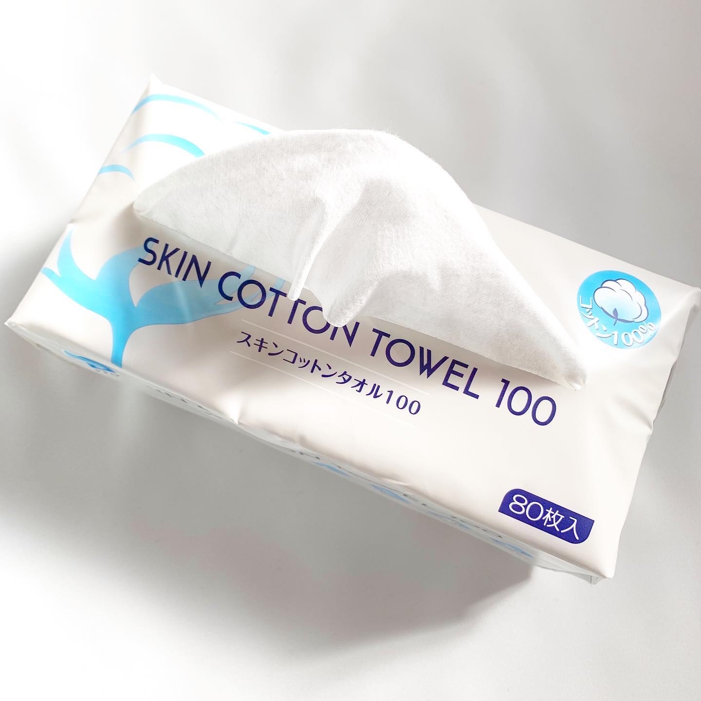 ITOフェイシャルタオル/ITO/クレンジングタオルを使ったクチコミ（2枚目）