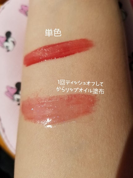 フルーティーピュアオイルリップ/キャンメイク/リップグロスを使ったクチコミ(2枚目)