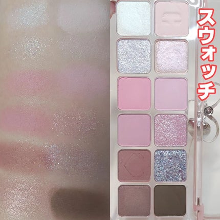 プロ アイ パレット エアー/CLIO/アイシャドウパレットを使ったクチコミ(7枚目)