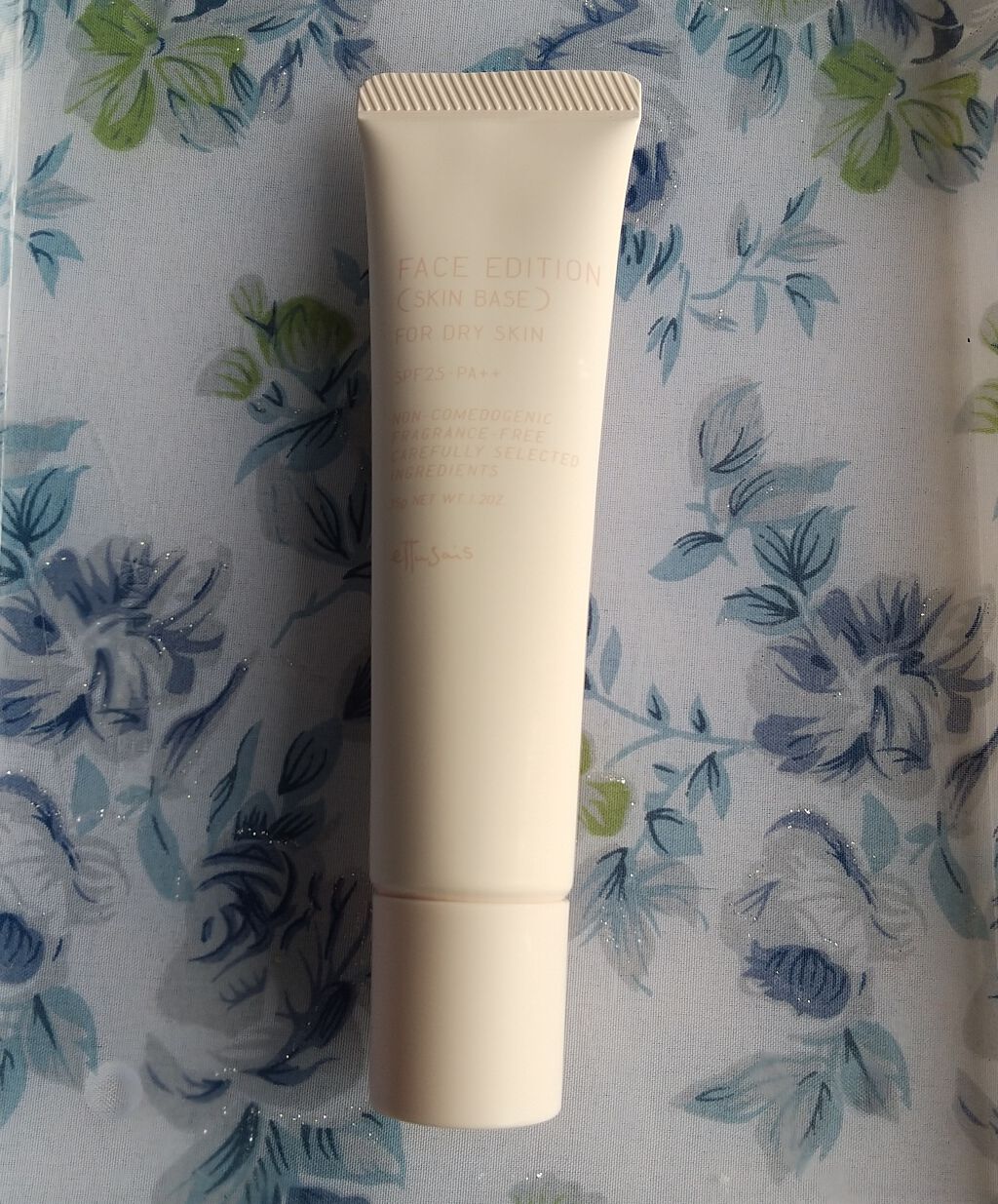 エテュセ フェイスエディション(スキンベース)フォードライスキン/ettusais/化粧下地を使ったクチコミ(4枚目)