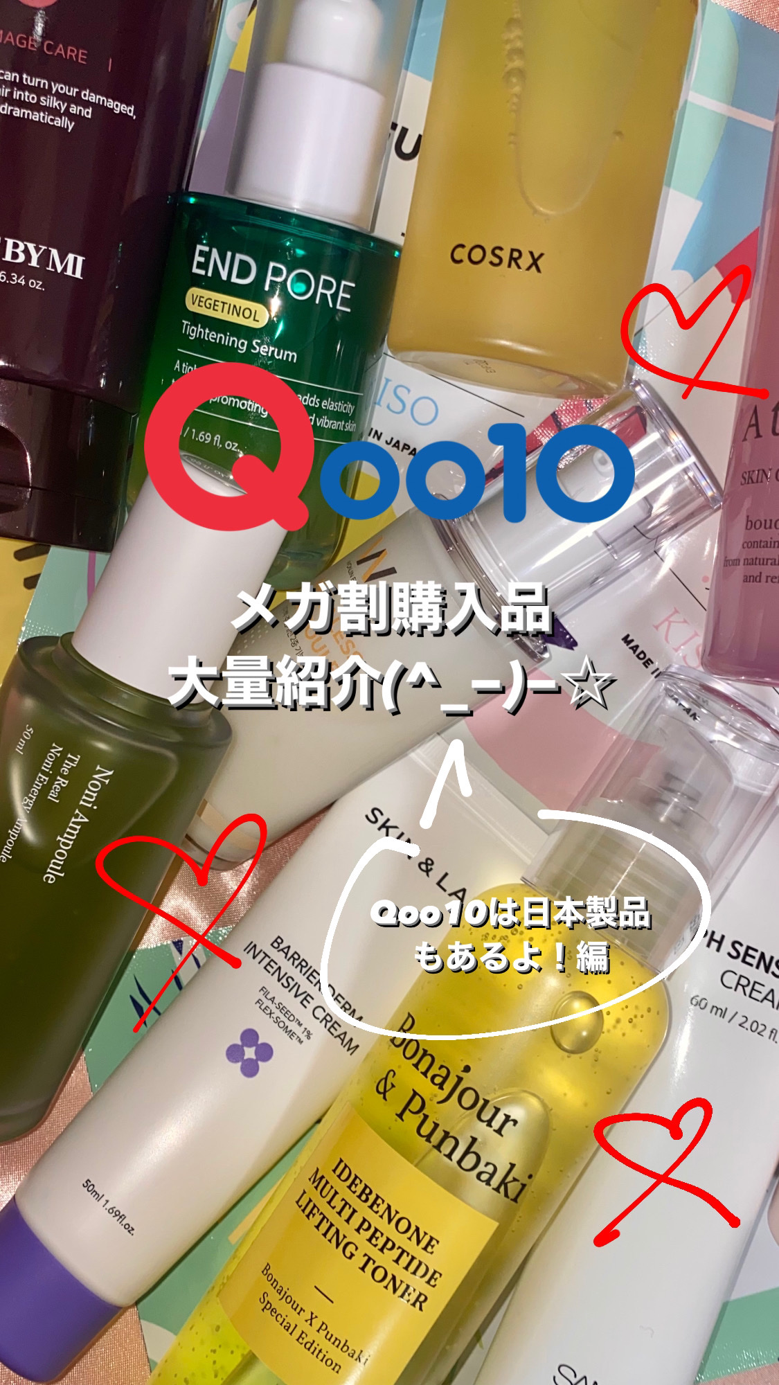 ボディミルク ブライトニング＆エイジングケア＜医薬部外品＞/ファンケル/ボディミルクを使ったクチコミ（1枚目）