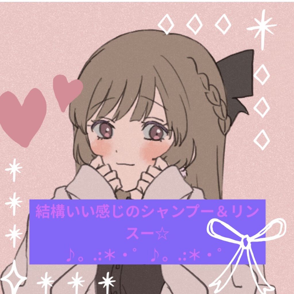 Creamy EXダメージリペアシャンプー1.0/ヘアトリートメント2.0/&honey/市販シャンプーを使ったクチコミ（1枚目）