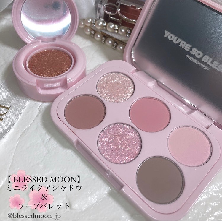 ソープパレット クールインソープ/BLESSED MOON/アイシャドウパレットを使ったクチコミ（2枚目）