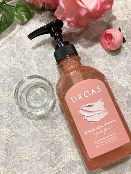 ダメージリペアシャンプー/トリートメント/DROAS/市販シャンプーを使ったクチコミ(2枚目)