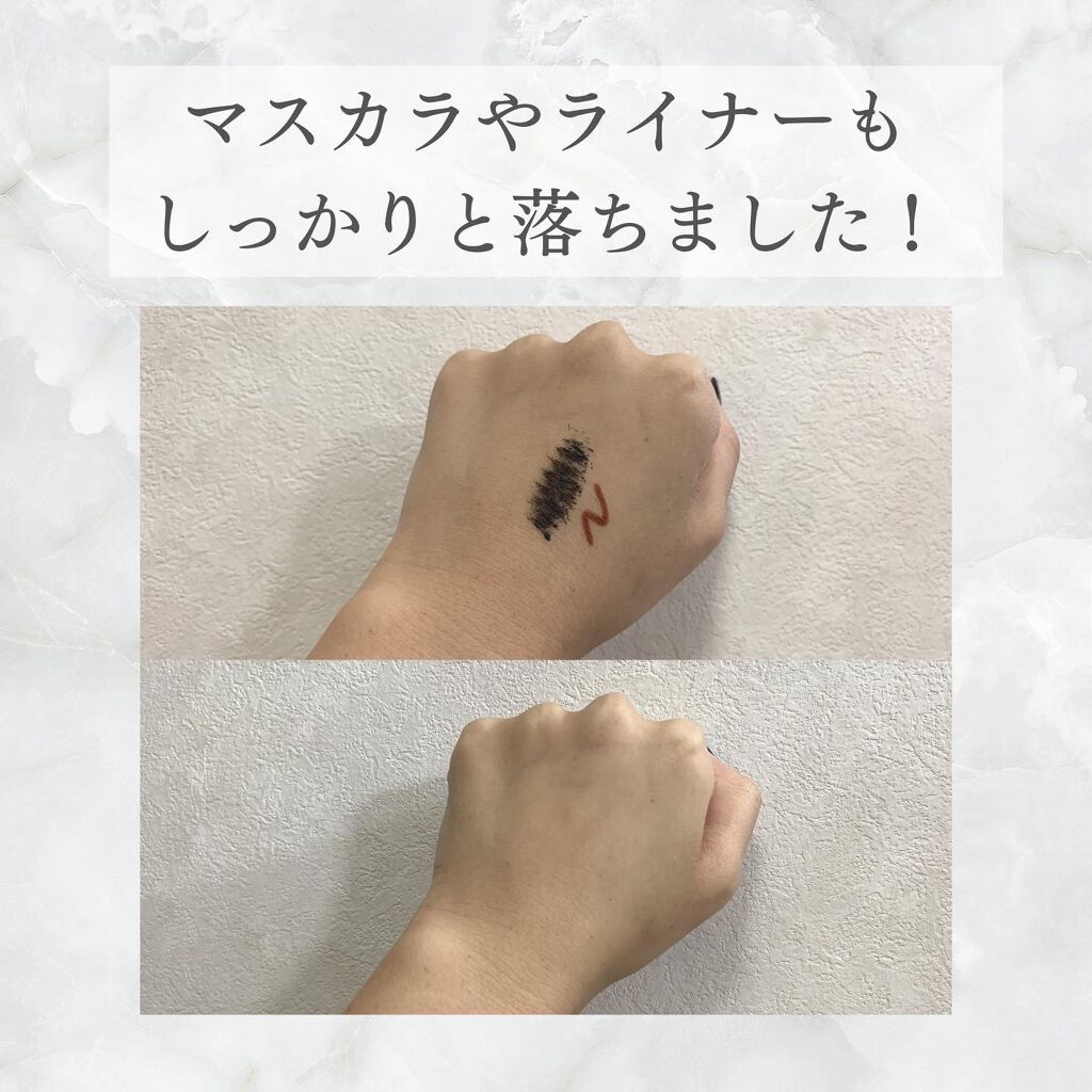 クレイ W クレンズ/アンテリージェEX/クレンジングクリームを使ったクチコミ(2枚目)