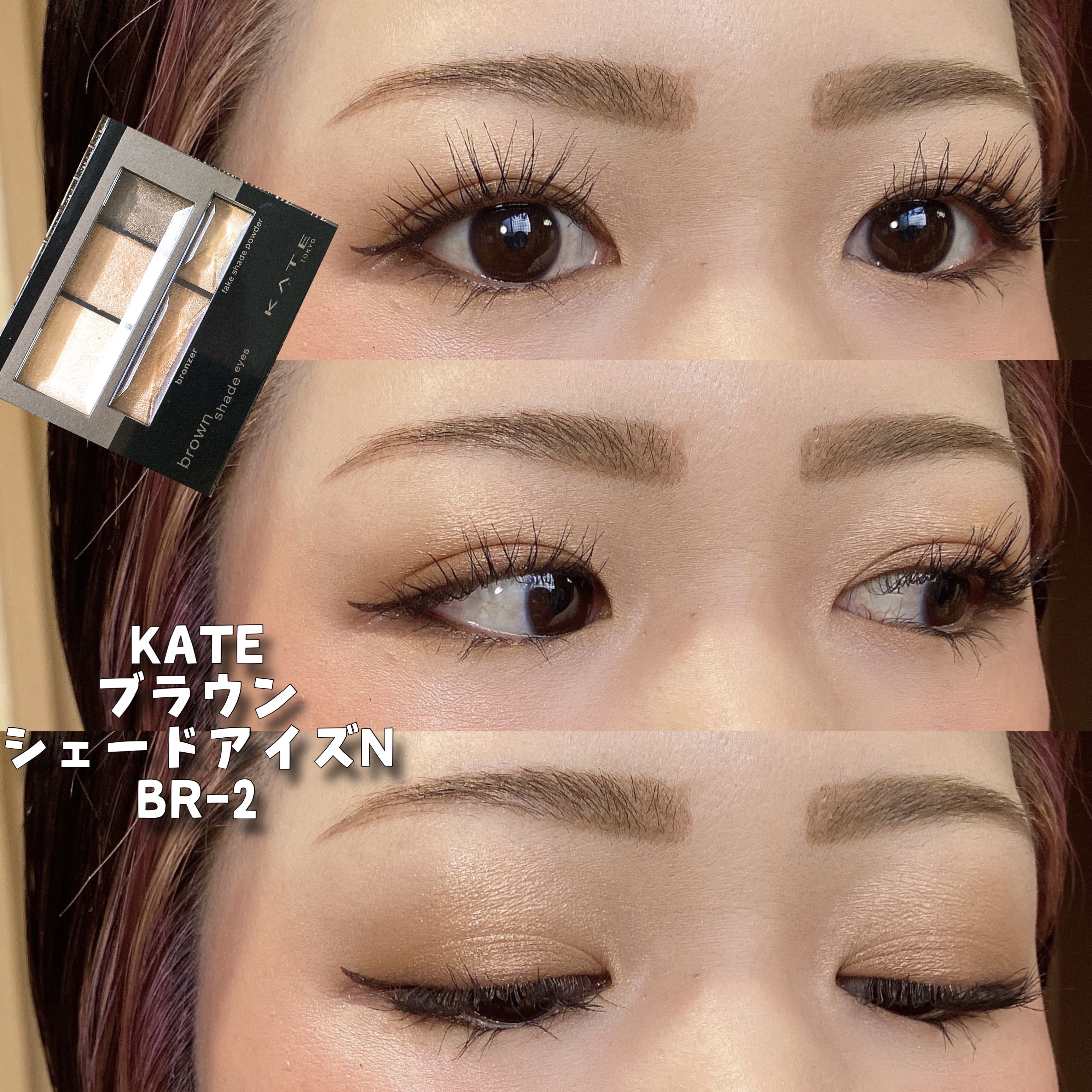 すっぴんメイカー トーンアップUV/インテグレート/化粧下地を使ったクチコミ（1枚目）