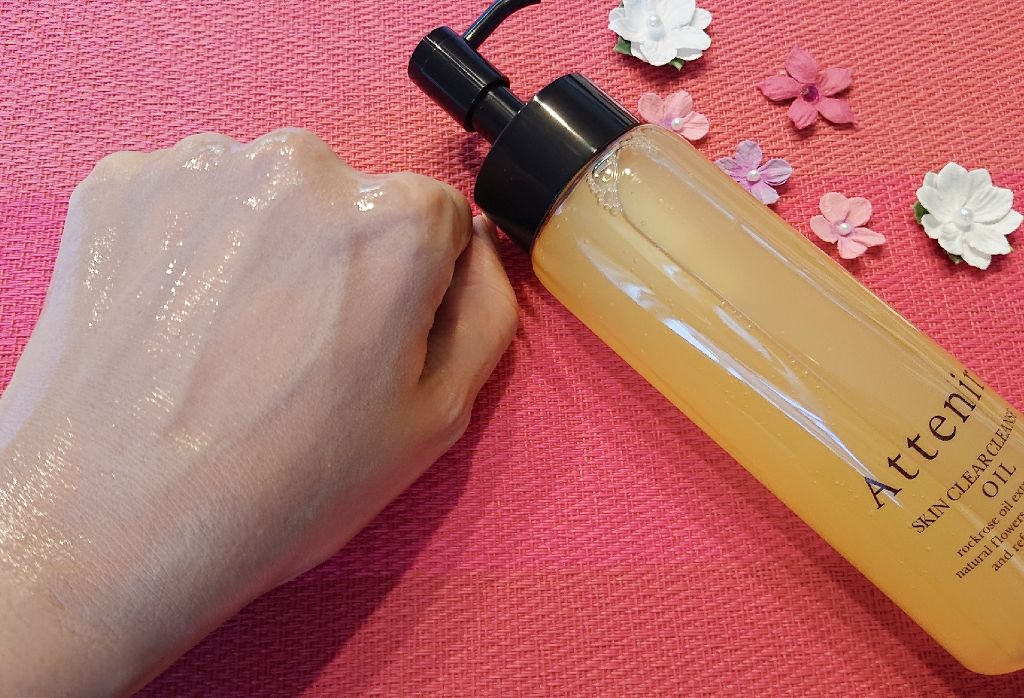 スキンクリア クレンズ オイル アロマタイプ(旧)/アテニア/オイルクレンジングを使ったクチコミ(4枚目)