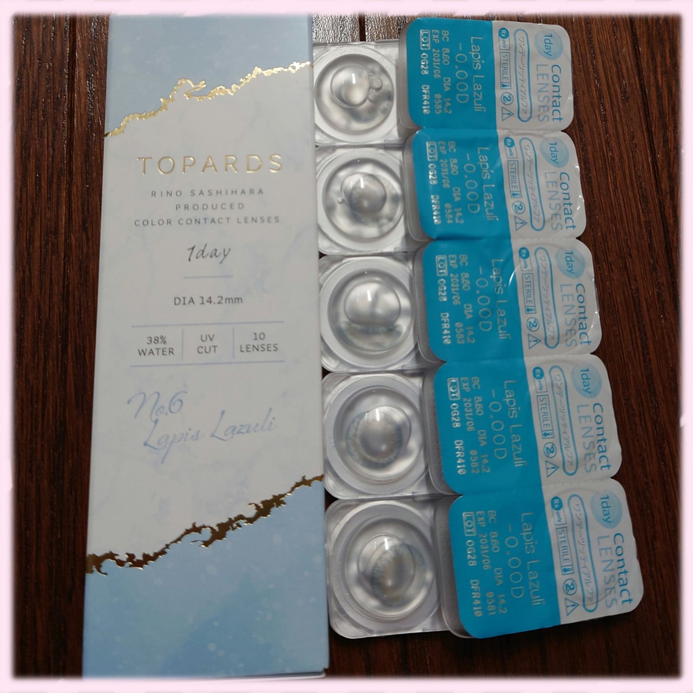 TOPARDS 1day/TOPARDS/ワンデー(1DAY)カラコンを使ったクチコミ(1枚目)