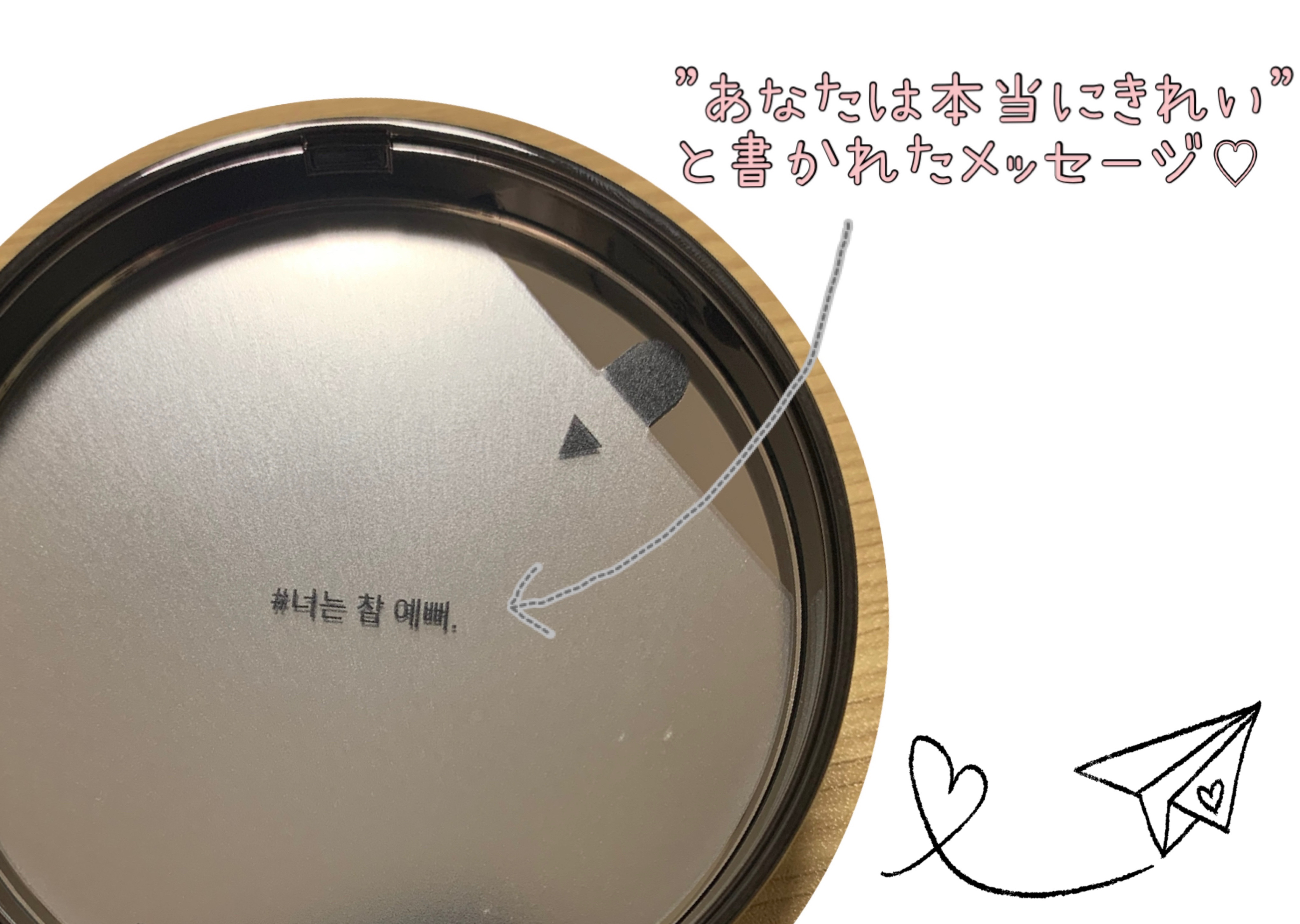 ヴィーガンアクアゼロフィットクッション/HAMEL/クッションファンデーションを使ったクチコミ（2枚目）